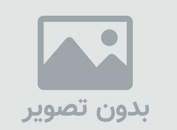 مدل سه بعدی جذاب